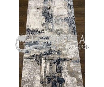 Акриловий килим RUBIN AVIS MR 166 , GREY NAVY - Висока якість за найкращою ціною в Україні